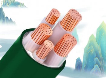 电力电缆的命名方法和电缆的组成